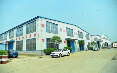 Qingdao Beishun Environmental Protection Technology Co.,Ltd ligne de production du fabricant