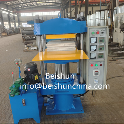 acheter Machine de vulcanisation de caoutchouc à chaud de petite taille 400*400 mm pour la production de produits en caoutchouc et en silicone online manufacture